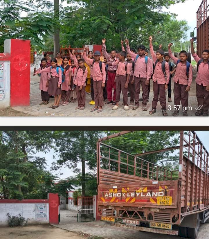 रायबरेली-विद्यालय गेट के सामने एक माह से खड़ा डीसीएम, छात्रों ने किया प्रदर्शन
