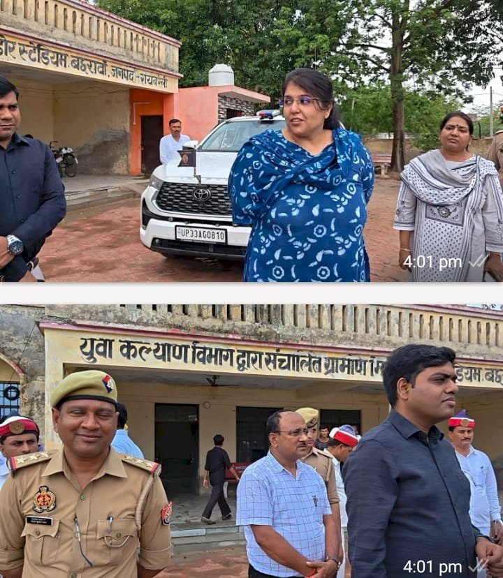 रायबरेली-ग्रामीण इंडोर स्टेडियम के सौंदर्यीकरण प्रस्ताव के सापेक्ष डीएम ने किया निरीक्षण, मौजूद रहे अन्य अधिकारी