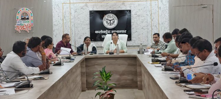 रायबरेली-वृक्षारोपण महायज्ञ-2026" को जनआंदोलन बनाने के दिए गए निर्देश*