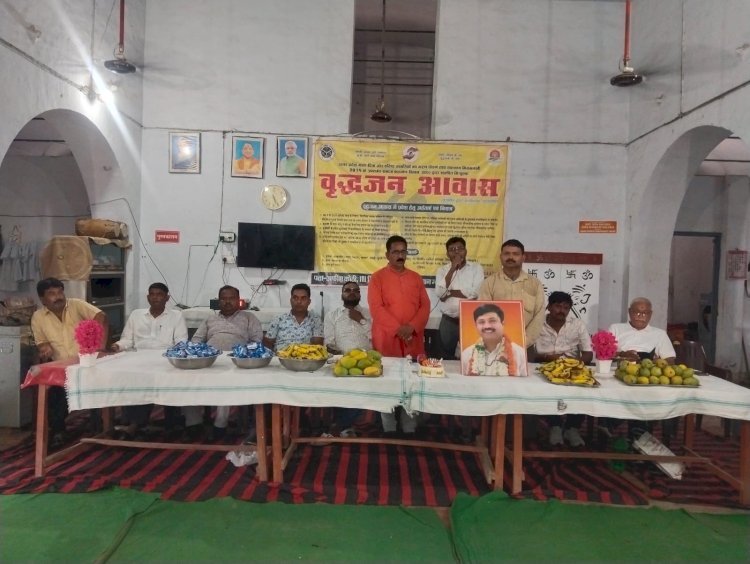रायबरेली: कैबिनेट मंत्री नंद गोपाल गुप्ता 'नंदी' के जन्मोत्सव पर वृद्धाश्रम में मनाया गया सेवा और सम्मान का कार्यक्रम