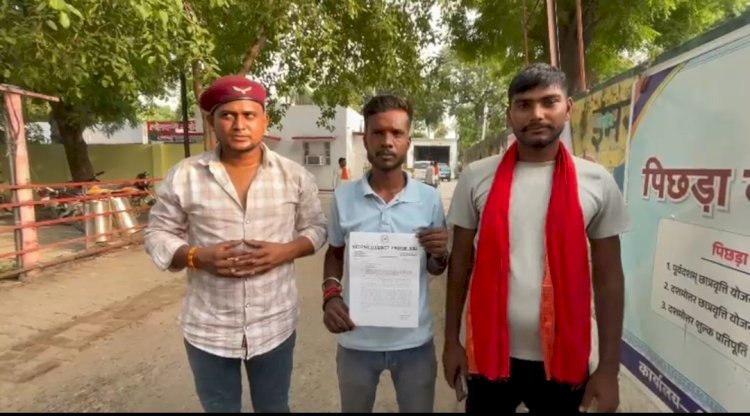 रायबरेली: NSUI और गौ रक्षा दल ने गायक संजय यदुवंशी के"दलाल मीडिया" गीत के खिलाफ रायबरेली  सलोन थाने में शिकायत दर्ज कराई,