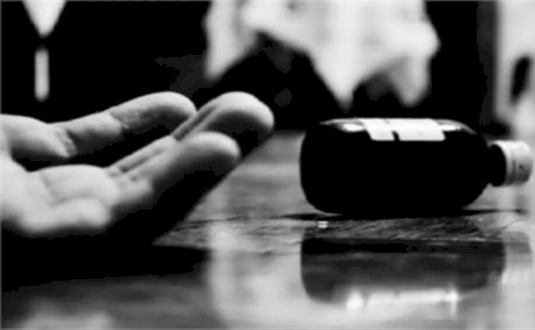 रायबरेली: संदिग्ध परिस्थितियों में युवती ने खाया जहरीला पदार्थ, हालत गंभीर