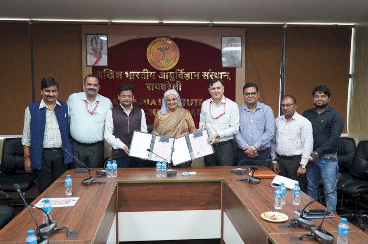 एम्स रायबरेली एवं सेवादान आरोग्य संस्था के मध्य एमओयू का आदान-प्रदान संपन्न