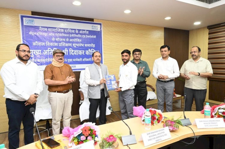 रायबरेली-ऊंचाहार एनटीपीसी ने नैगम सामाजिक दायित्व के अंतर्गत 60 बेरोज़गार युवाओं के कौशल विकास प्रशिक्षण हेतु नए बैच का शुभारंभ*