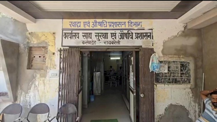 रायबरेली 16 अगस्त के बाद जोमैटो-स्विगी को ऑनलाइन फूड सप्लाई पर रोक के निर्देश