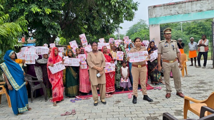 रायबरेली  मिशन शक्ति टीम द्वारा 'बहू-बेटी सम्मेलन' व चौपाल का किया गया सफल आयोजन