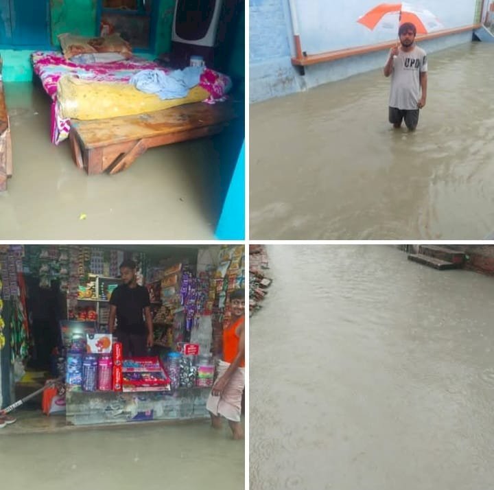 रायबरेली भारी बारिश के चलते नगर पंचायत की गलिया जलाशय में हुई तब्दील, घरों में घुसा पानी, आम जीवन अस्त-व्यस्त