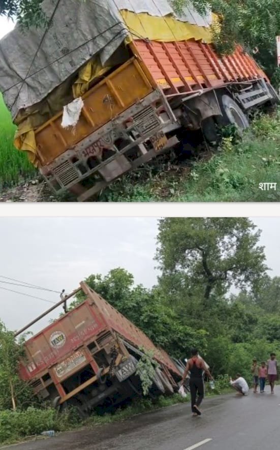 रायबरेली दो अलग-अलग हादसों में टूटे 11 हजार लाइन के पोल, रातभर दर्जनों गांव में पसरा रहा अंधेरा