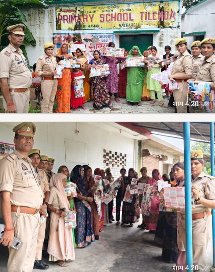 रायबरेली बाल सुरक्षा संगठन, उ०प्र० के निर्देशानुसार चलाया गया "मिशन शक्ति अभियान