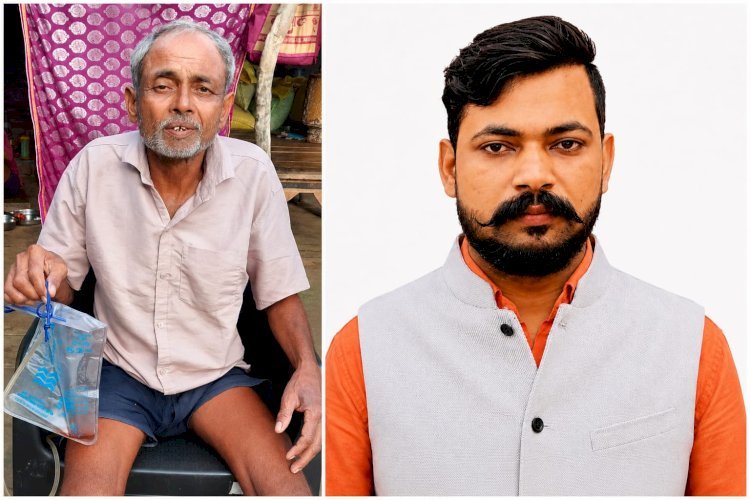 बेबस बेटे की पुकार पर आगे आई वानर सेना, कुछ ही घंटों में जुटा 20 हजार से अधिक का सहयोग