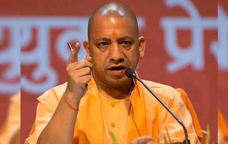 रायबरेली में कल आएंगे सीएम योगी आदित्यनाथ, शिव महापुराण कथा में होंगे शामिल