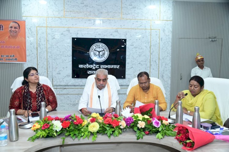 रायबरेली-17 सितम्बर से 17 अक्टूबर तक आयोजित होगा सेवा संकल्प अभियान