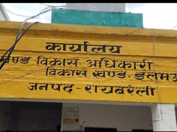 रायबरेली-डलमऊ ब्लॉक की आवंटित दुकानों पर डीपीआरओ सख्त, किराए पर उठाने और अवैध निर्माण के मामले का लिया संज्ञान
