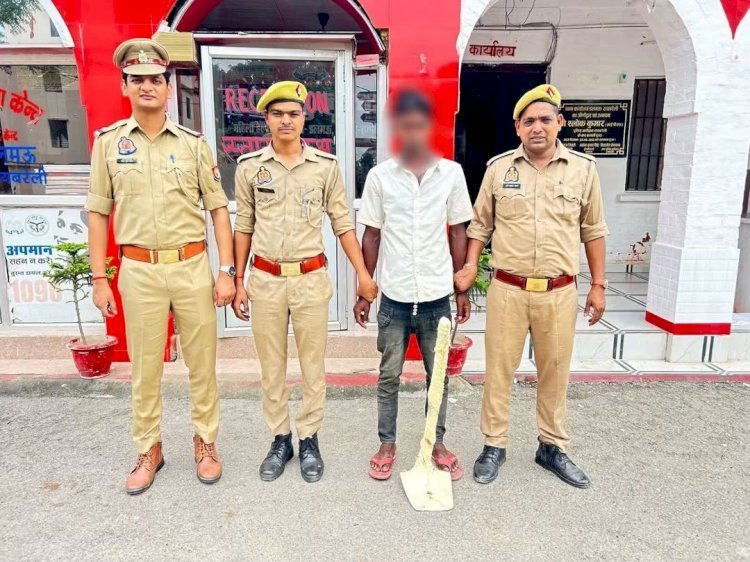 रायबरेली-बाबा की फावड़े से हत्या करने वाला नाती गिरफ्तार, उपनिरीक्षक विनय पाठक की टीम ने भेजा जेल