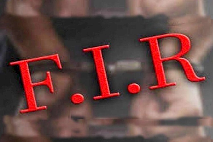 रायबरेली: पांच लोकेटेरों के खिलाफ एफआईआर, 48 की भूमिका जांच के दायरे में