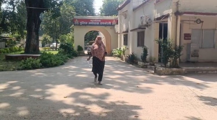 रायबरेली में रेप पीड़िता का आरोप: मुकदमा दर्ज करने के बजाय पुलिस बना रही सुलह का दबाव