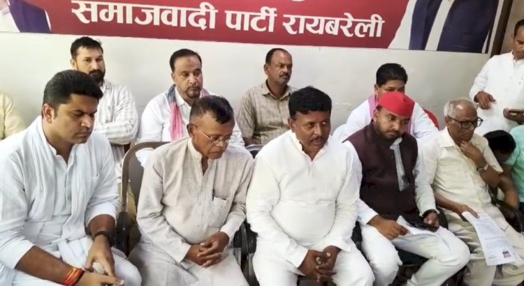 रायबरेली: सपा ने शुरू किया ‘लोकतंत्र बचाओ, वोट बचाओ, देश बचाओ’ सप्ताह