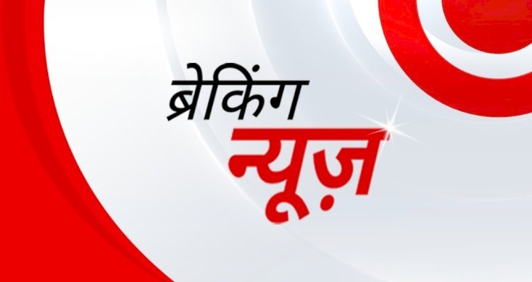रायबरेली-गांवों में विकास के नाम पर खर्च हुए 12 करोड़, ऑडिट में अभिलेख गायब