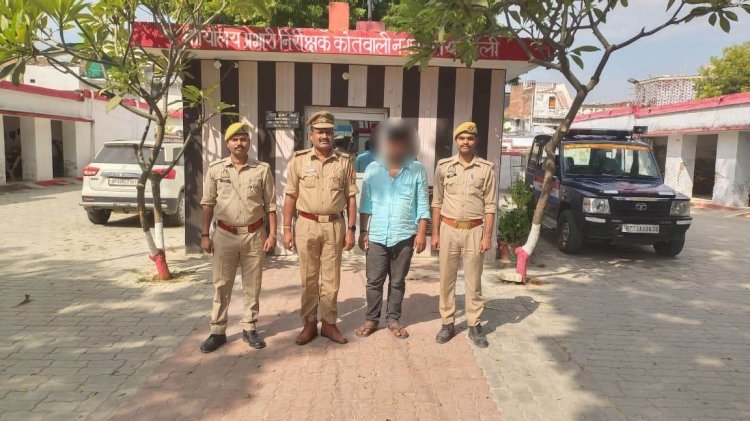 रायबरेली: फर्जी दस्तावेजों से बैंक लोन दिलाने के मामले में वांछित अभियुक्त गिरफ्तार