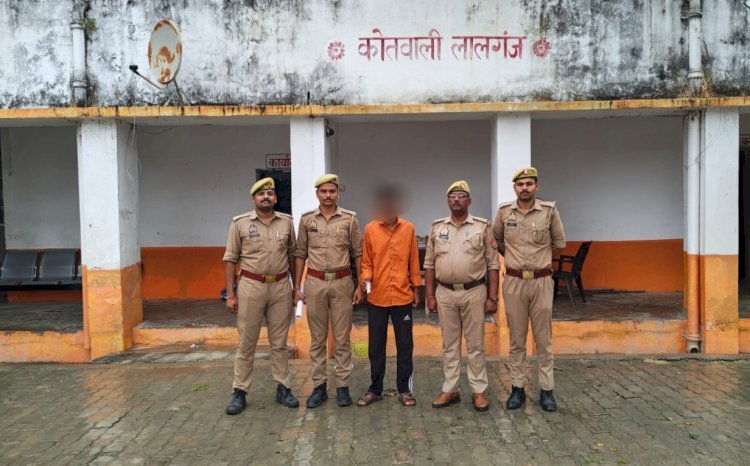 रायबरेली: 14 दिन से लापता किशोरी की हत्या का सनसनीखेज खुलासा, पूर्व प्रेमी गिरफ्तार