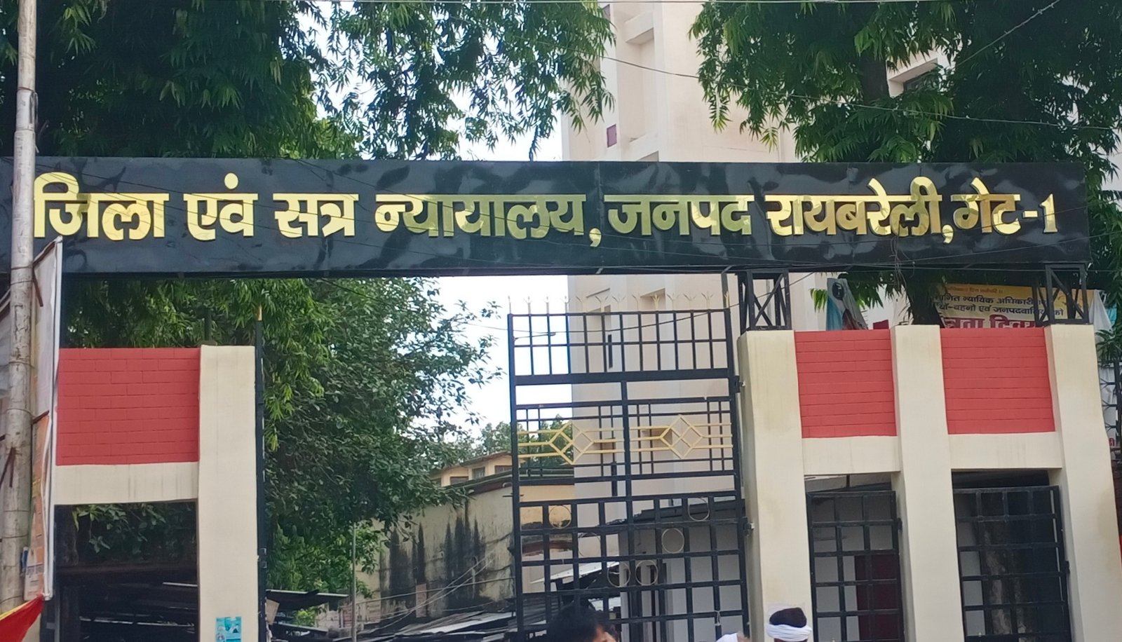 यूपी-जिला जज अब्दुल शाहिद आज सुनाएंगे सजा 