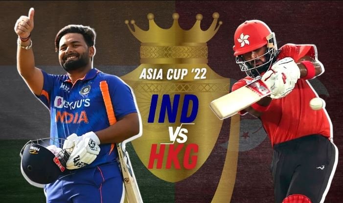 हांगकांग के साथ भारत आज खेलेगा Asia Cup का दूसरा मुकाबला, इन्हे मिल सकती है प्लेइंग XI में जगह !