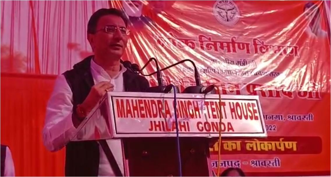 पीडब्लूडी मंत्री के कड़े निर्देश- कान खोल सुन ले अधिकारी, होगी कड़ी कार्रवाई