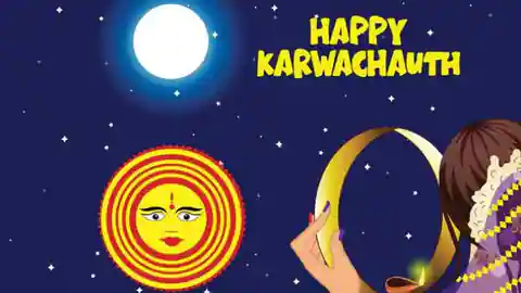 Karwa chauth 2022: आज चंद्रमा के दर्शन हैं बहुत शुभ और खास, पढ़ें आपके शहर में कब निकलेगा चांद