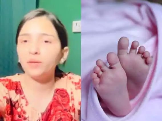 बच्चा कैसे पैदा होता है...प्रैक्टिकल कर दो मैम'...बायोलॉजी क्लास में बच्चे ने टीचर को किया शर्मिंदा, सामने आया VIDEO