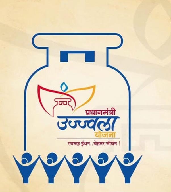 Raibareli- उज्जवला योजना के लाभार्थियों को निःशुल्क गैस सिलेण्डर