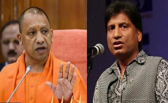 AIIMS में भर्ती राजू श्रीवास्तव की हालत में सुधार, CM योगी ने जाना कॉमेडियन का हाल…