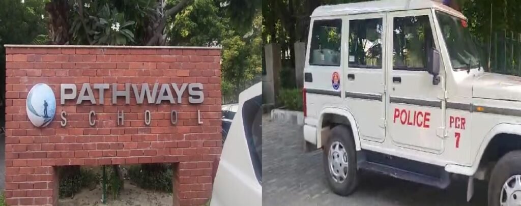 छात्रा के साथ सेक्सुअल हैरेसमेंट का सनसनीखेज मामला, रईसजादे करते रहे परेशान