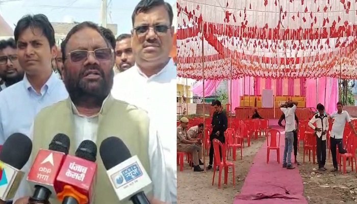 नहीं मिली जनसभा की परमिशन तो BJP पर भड़के स्वामी प्रसाद मौर्य, बोले- ‘सपा से डर गई है भाजपा’