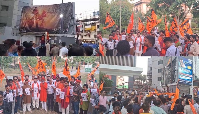 फिल्म आदिपुरुष को लेकर सिनेमा घर के बाहर हंगामा, पुलिस के सामने वाराणसी में फाड़े गए फिल्म के पोस्टर