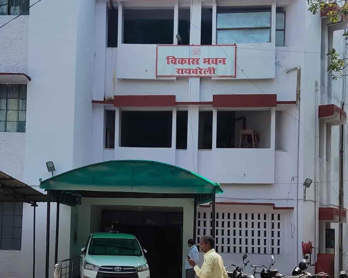 रायबरेली: DPRO विभाग में तैनात दो महिला बाबुओं पर वसूली के गंभीर आरोप