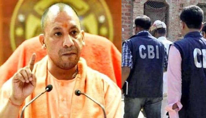 जांच एजेंसियों को मिला सीबीआई का साथ, अतीक से जुड़े 3 दर्जन लोगों पर कार्रवाई के लिए तैयार पीडीए