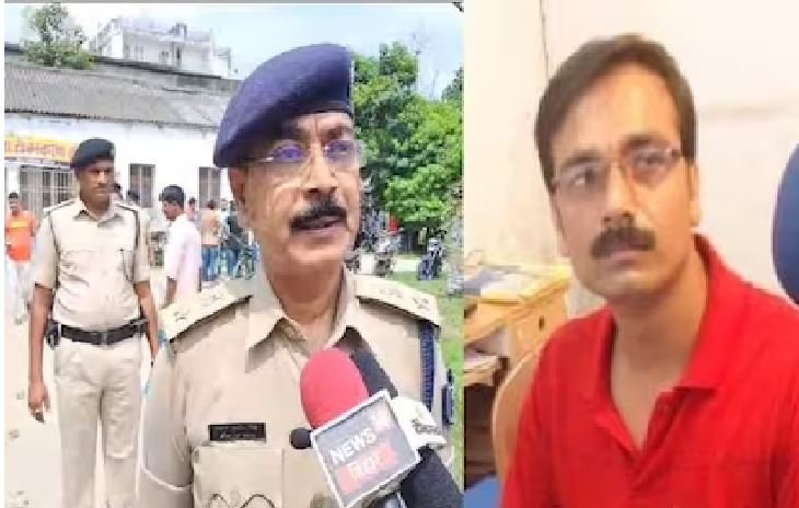 पत्रकार हत्याकांड मामले में बिहार पुलिस ने 8 लोगों को बनाया आरोपी, 4 गिरफ्तार
