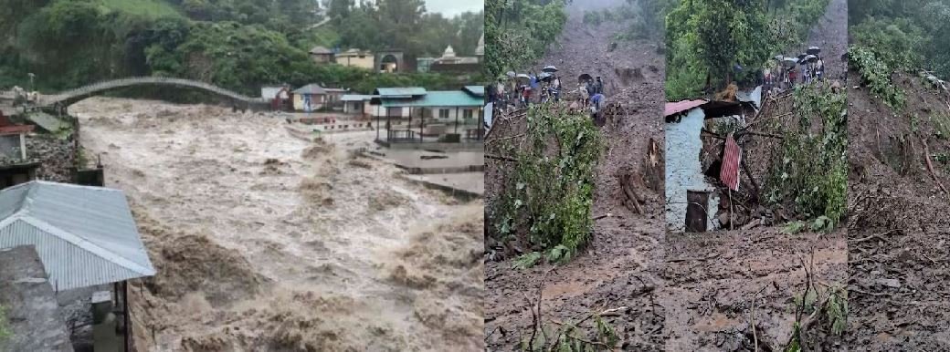 हिमाचल में बादल फटने से तबाही, अब तक हुई इतने लोगों की मौत,भारी नुकसान