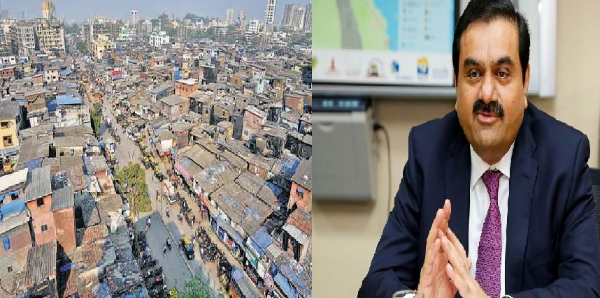 धारावी भारत की विभिन्न मान्यताओं, संस्कृतियों और भाषाओं का मिश्रण; गौतम अडानी