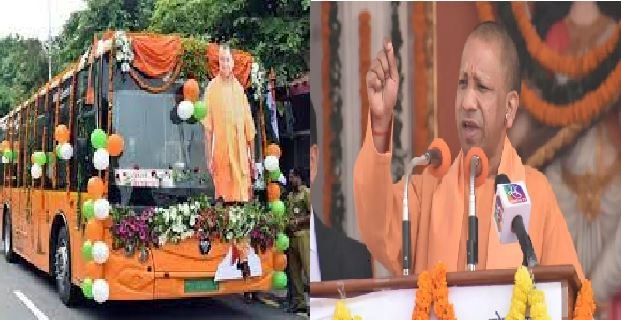 1 हजार नई बस खरीदने के लिए योगी सरकार दी बड़ी रकम, बस अड्डों पर मिलेगी एयरपोर्ट जैसी सुविधा